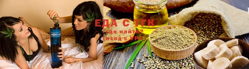 Canna-Cookies конопля  omg как войти  Курчалой  где продают  